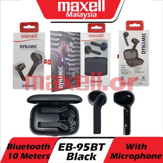 Original Maxell Smart Touch Hi Fi Sound EB BT95 Dynamic Wireless
