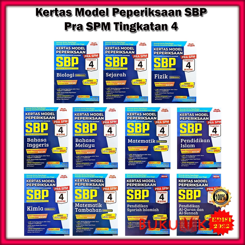 Buku Latihan : Kertas Model Peperiksaan SBP Pra SPM Tingkatan 4 ...