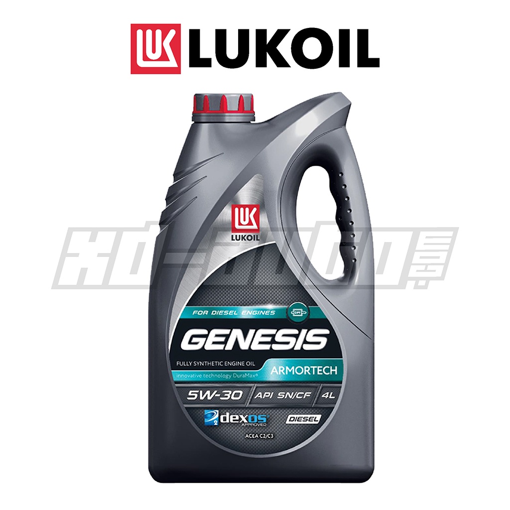 LUKOIL Genesis Armortech 5W30 Fully Synthetic Engine Oil (4L) | Shopee ...