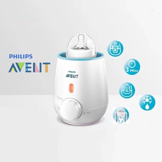 Philips Avent Fast Bottle & Baby Food Warmer SCF355/09