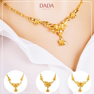 Simple gold necklace on sale set for wedding