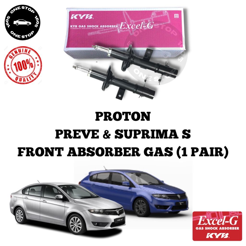PROTON PREVE & SUPRIMA S FRONT AND REAR KYB KAYABA ABSORBER GAS (1PAIR ...