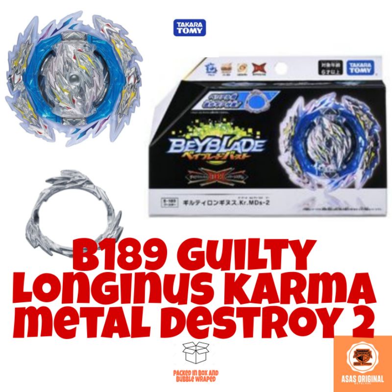 ORIGINAL TAKARA TOMY GUILTY LONGINUS B-189 KARMA METAL DESTROY 2 DB ...