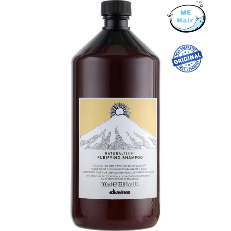 Davines naturaltech purifying shampoo 1000ml(for scalp with oily or dry ...