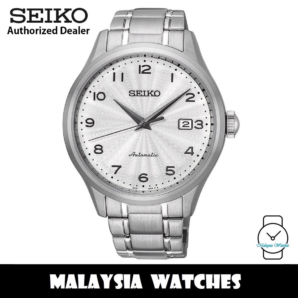 Seiko Classic SRPC17K1 Automatic White Textured Dial Hardlex Crystal Glass Stainless Steel Men s Watch Shopee Malaysia