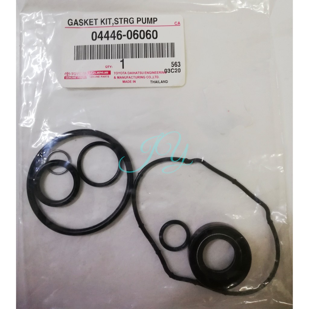 Toyota innova power steering repair deals kit