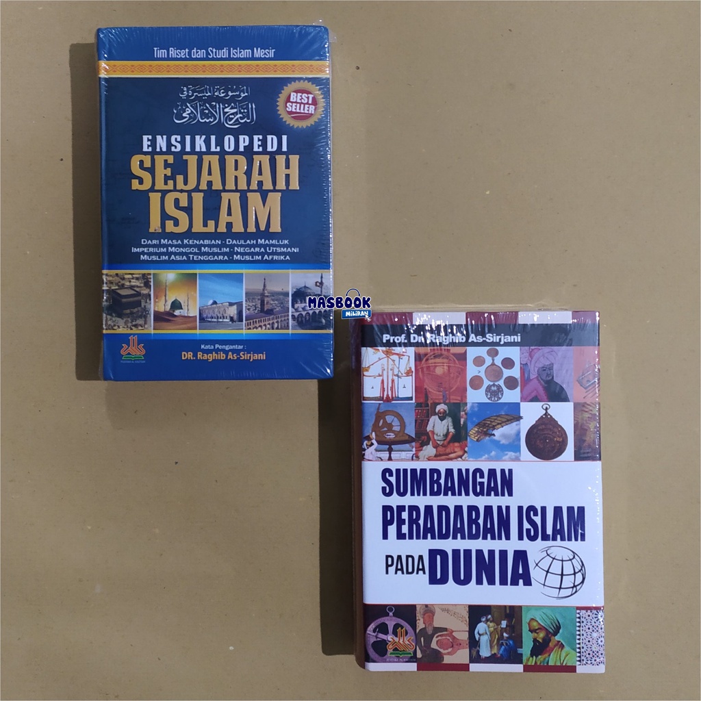 Islamic History Encyclopedia Book Package & Islamic Civilization