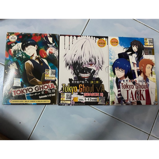 Tokyo Ghoul Ep. 1 A 12 [DVD]