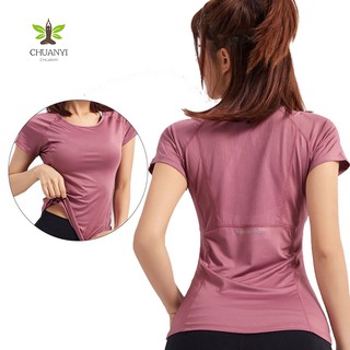 Women Casual Quick Dry Short Sleeve Sportswear Yoga Shirts - China