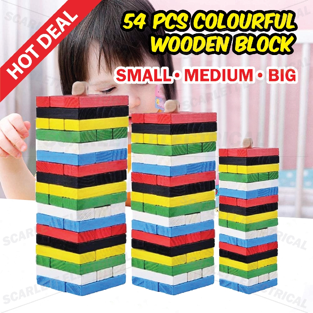 Colourful Wooden Tower Building Tumbling Blocks Stacking Puzzle Game