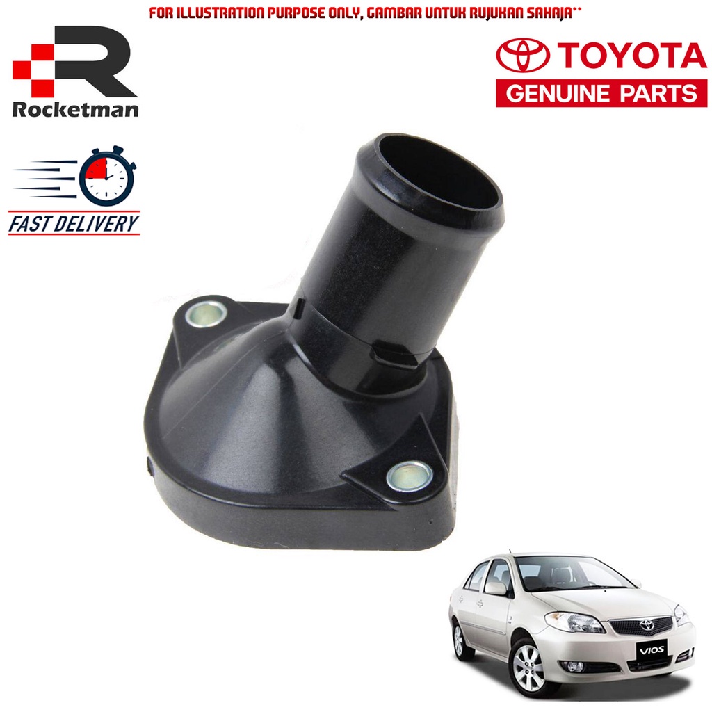 TOYOTA THERMOSTAT HOUSING VIOS NCP42 GENUINE PARTS (1632121020