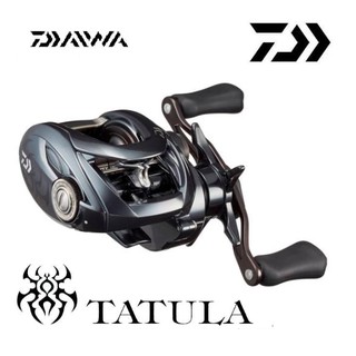 Engrenage Principal Et Pignon Pour Moulinet Daiwa Tatula SV TW 103XSL - 8.1:1 Gauche - Occasion Japon