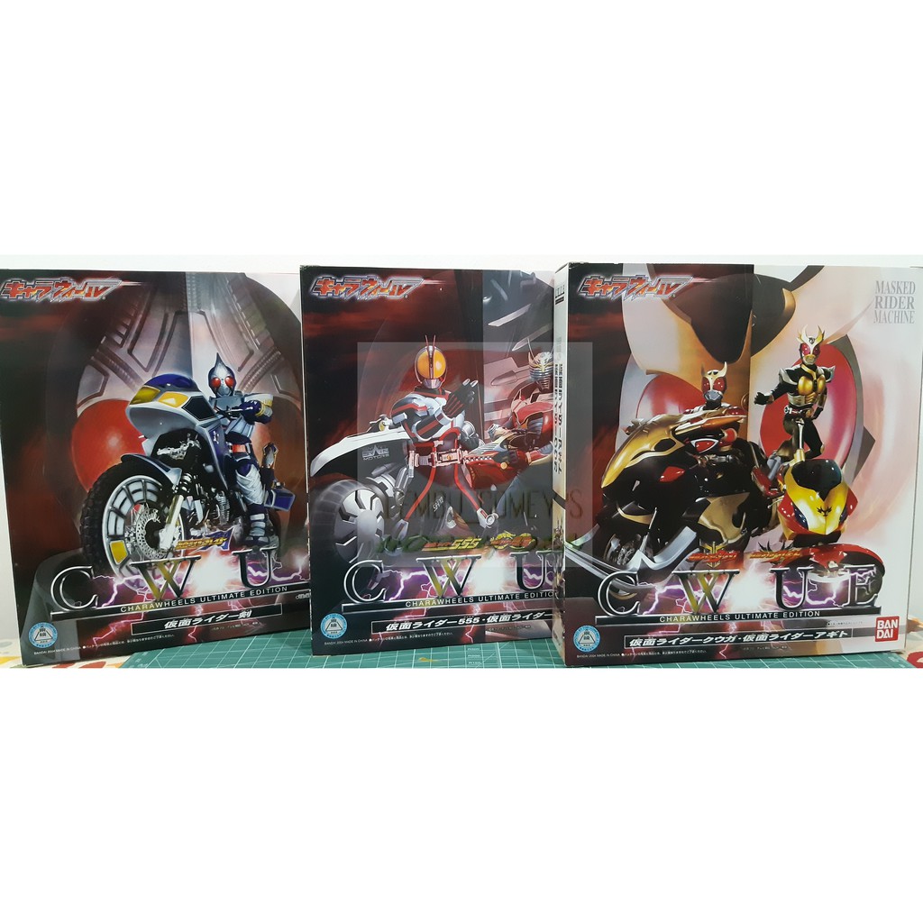 Charawheels Ultimate Edition Masked Rider Machine | Shopee