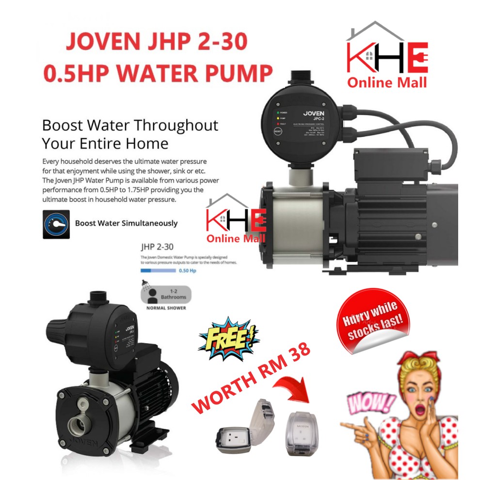 ReadyStock)Joven Automatic Domestic Water Pump JHP 2-30 (0.5HP) + FREE GIFT  WORTH RM38 | Shopee Malaysia