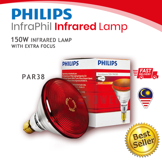 Philips par38 store 150w infrared