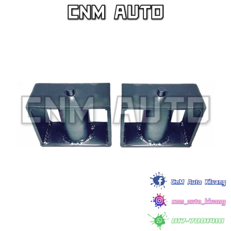 (2pc)Car Truck Van Lift Up Lowered Block Bata Hiace Hilux Dmax D-max ...
