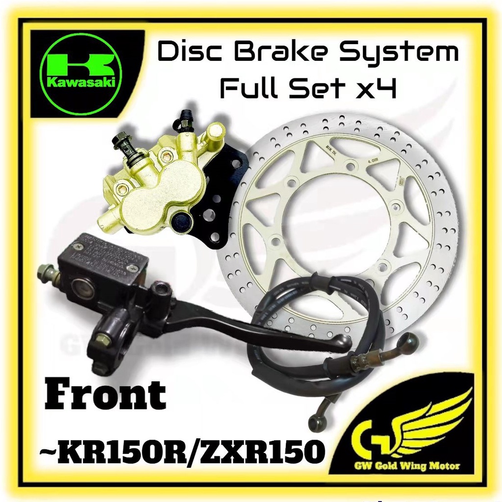 Kawasaki Kr150 Zx150 Front Disc Brake Plate Master Pump And Caliper Assy Std Front Brake System 5983