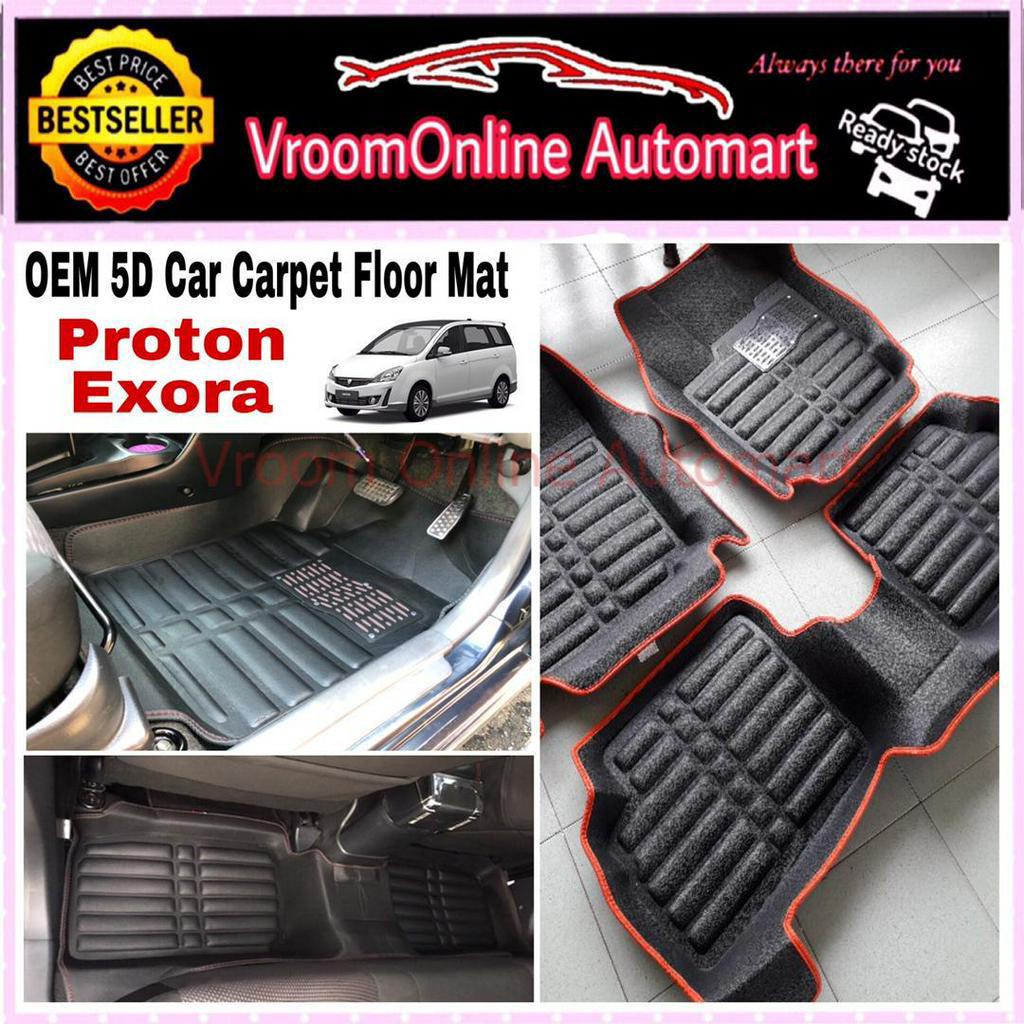 PROTON EXORA 5D Car Carpet Karpet Kereta Customized fit Car Floor Mat ...
