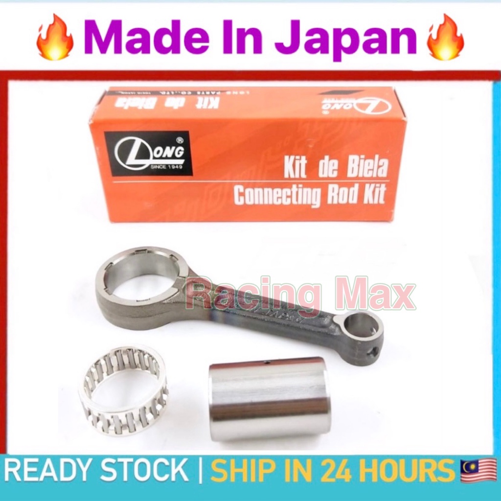 HONDA EX5 CLASS 1 WAVE125 CONNECTING ROD CON ROD CONROD 100 LONG JAPAN