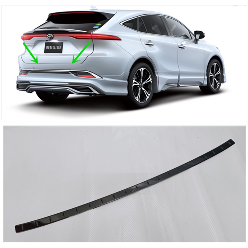 Toyota Harrier XU80 2020 Rear Bumper Guard Trunk Protector Stainless