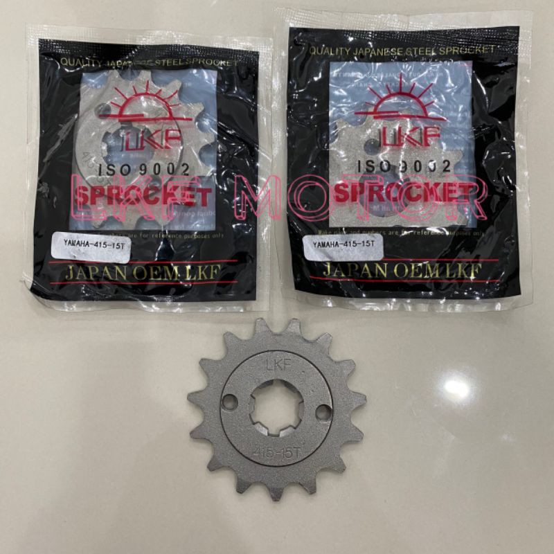 Pro-tek Suzuki GSXR-750 Front Sprocket – 520 Pitch Conversion (13T-17T) For 1996-2005 Models