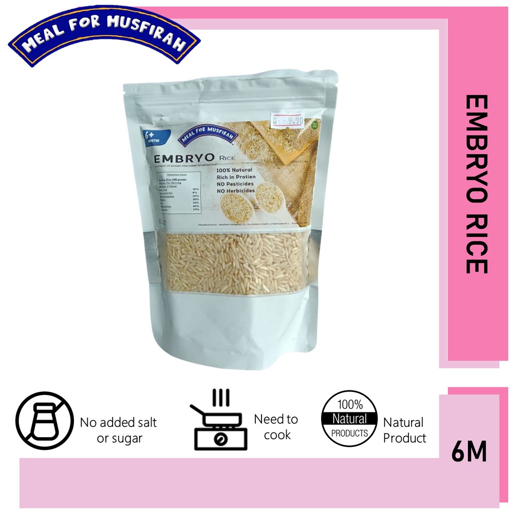 Beras Embrio - Embryo Germ Rice Meal For Musfirah 350g | Shopee Malaysia