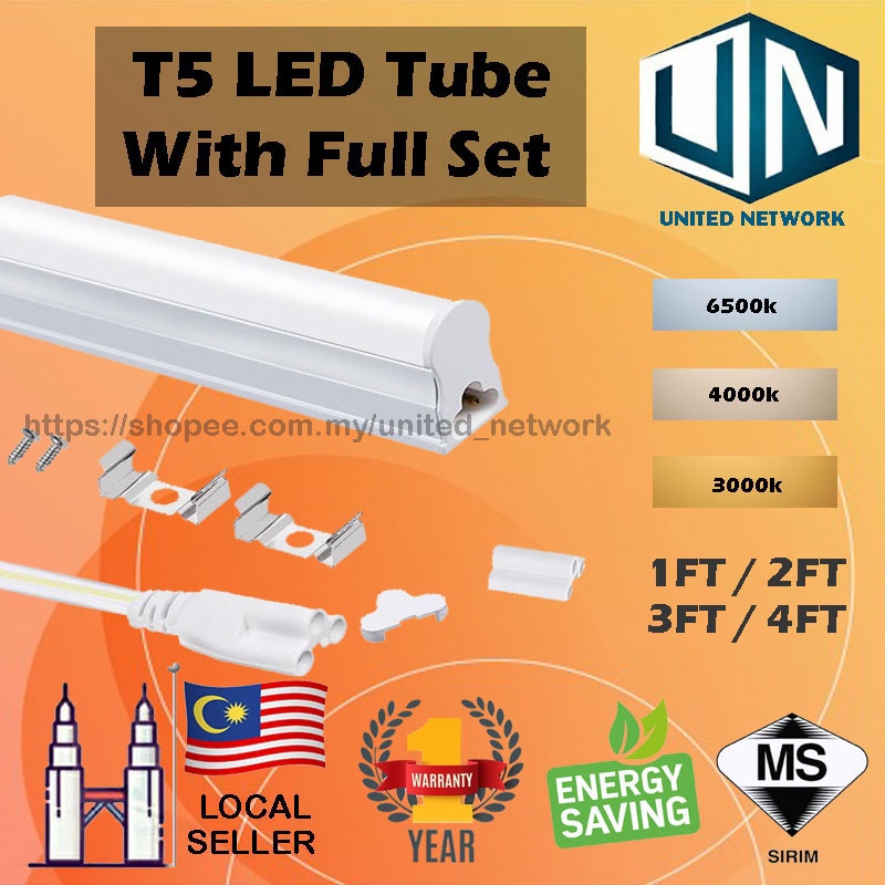 T5 LED Tube With Full Set Bracket 1ft 2ft 3ft 4ft (6500K/4000K/3000K ...