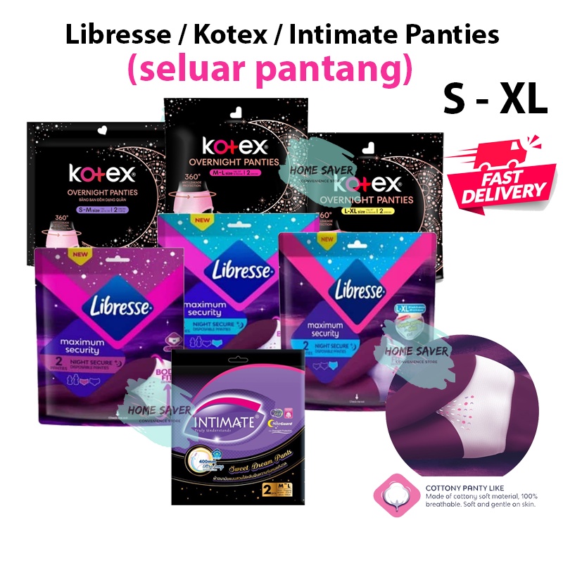 Libresse Panties Maximum Security 2s (SXL)/ Kotex Panty Disposable