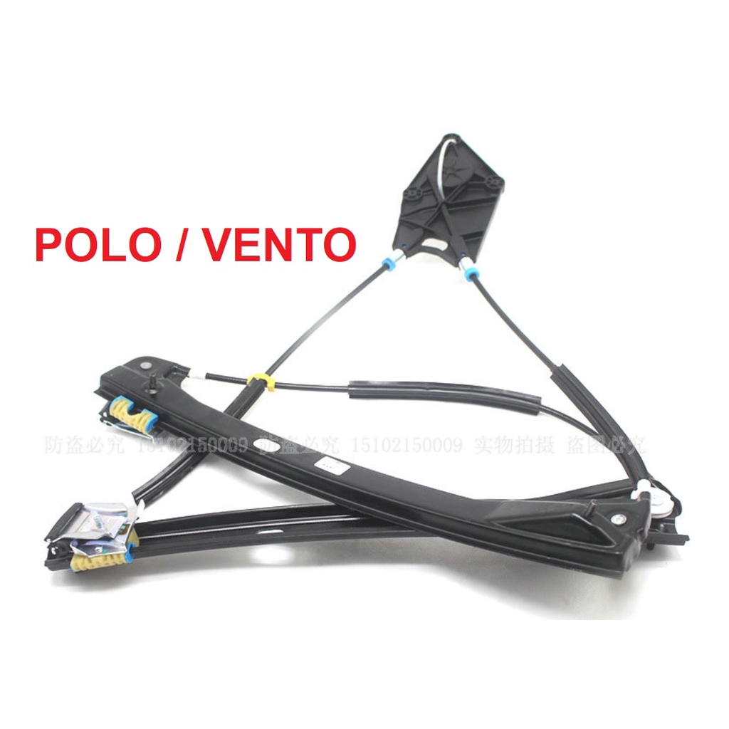volkswagen-polo-vento-power-window-sliding-bar-6r4837462j-shopee-malaysia