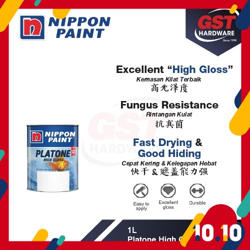Nippon Platone High Gloss 1L Wood & Metal Paint Cat Kayu Cat Besi Metal ...