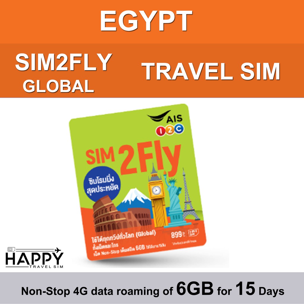 EGYPT TRAVEL SIM CARD,EGYPT SIM CARD Shopee Malaysia