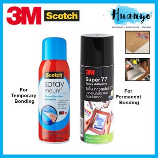 3M Super 77 Multi-Purpose Spray Adhesive, Colorless, 16.75 oz Aerosol Can