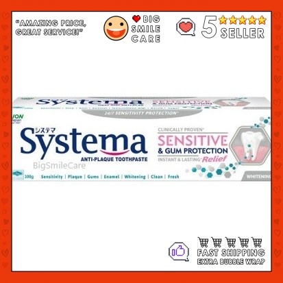 Systema Sensitive & Gum Protection Toothpaste 100g - Whitening | Shopee ...