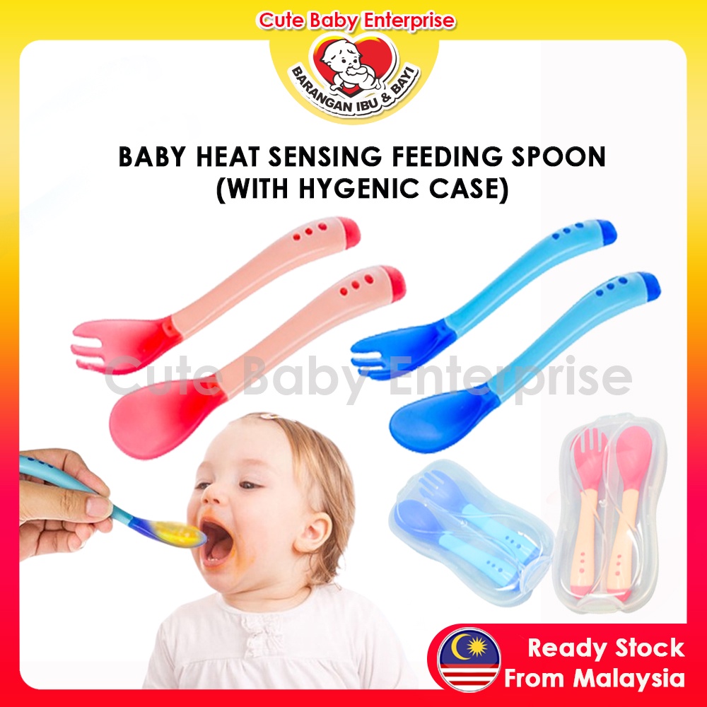 Enterprise baby shop spoon