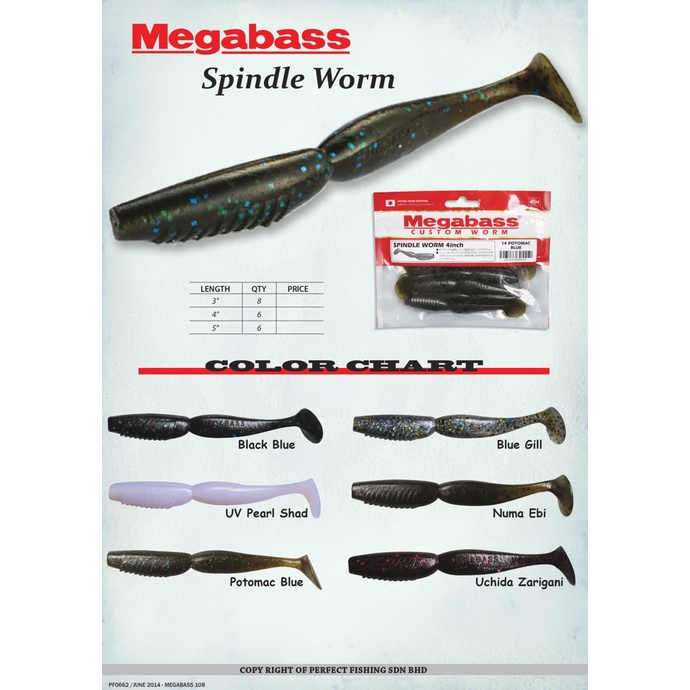 Megabass Worm Fishing Lures