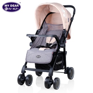 My Dear Baby Stroller Travel System 18115 Shopee Malaysia