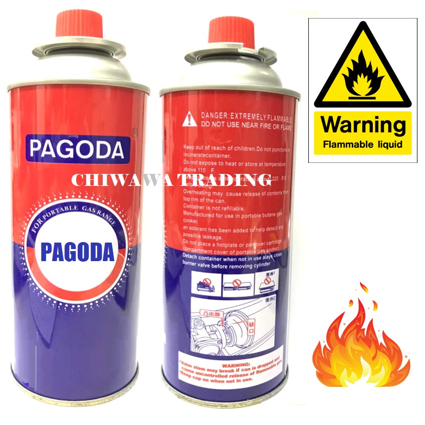 【AntiExplode】Butane Gas Cartridge Liquefied Gas Can for Stoves and