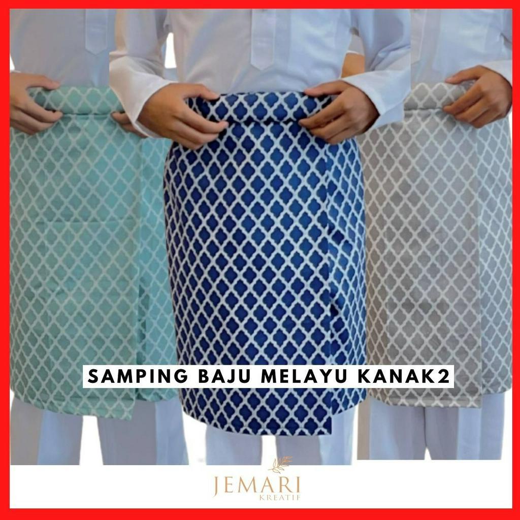 SAMPING COTTON INSTANT 