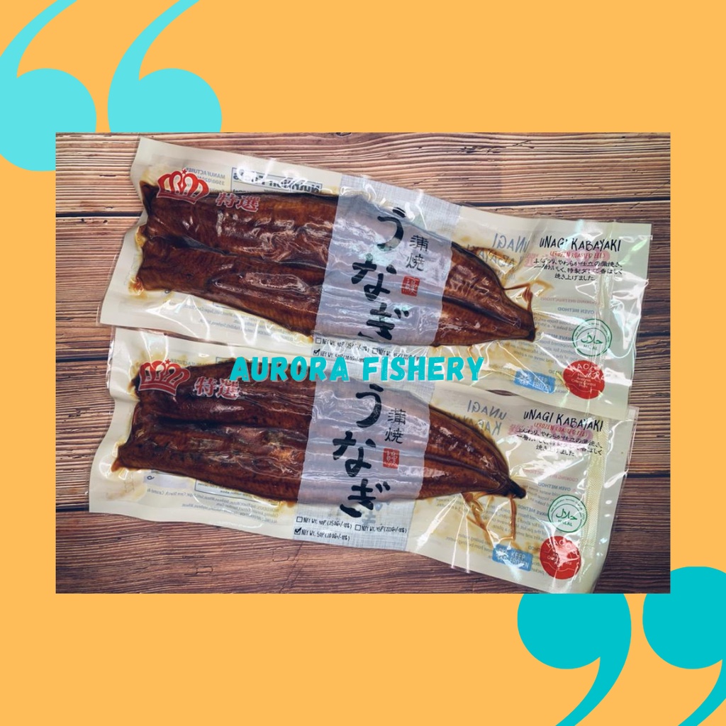 Premium Roasted Unagi Kabayaki 200g/pack Halal | Shopee Malaysia