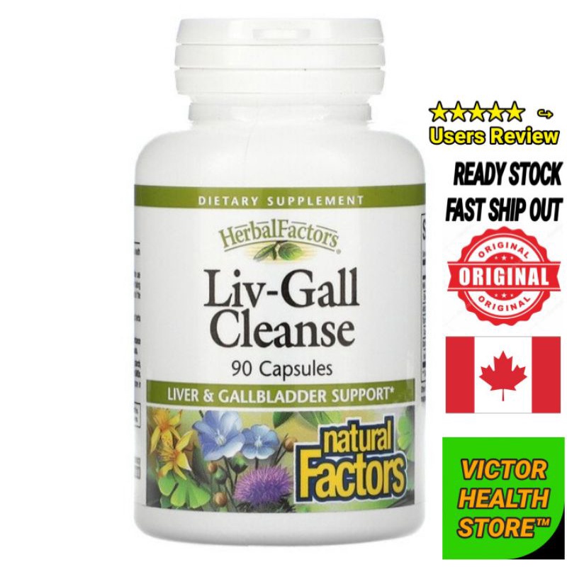 Liv-Gall Cleanse, 90 Capsules | Liver & Gallbladder Support | Shopee ...