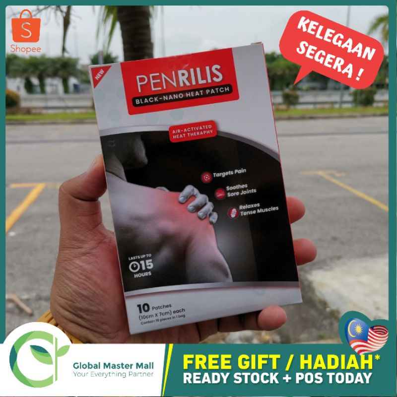 🔥BLACK NANO HEAT PATCH 🔥 PENRILIS PATCH FOR MUSCLE JOINT PAIN BERKESAN