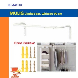Ikea mulig clothes bar screws sale