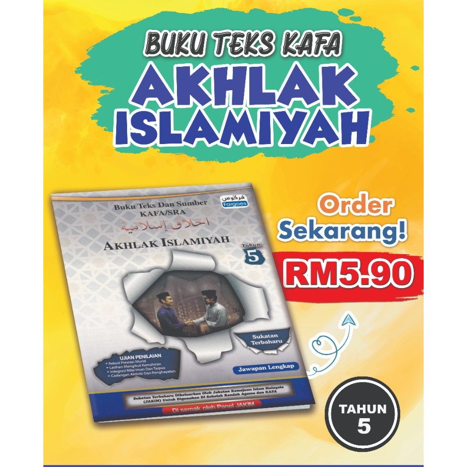 😎READY STOCK😎BUKU TEKS KAFA TAHUN 5 | Shopee Malaysia