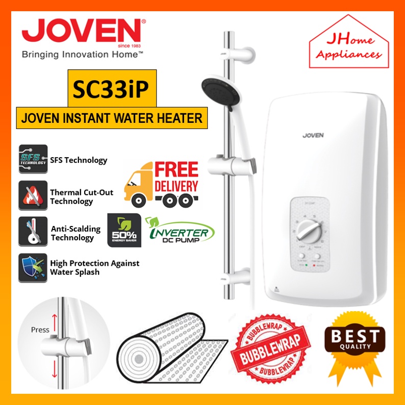 [FREE SHIPPING + GIFT!] JOVEN SC33iP INSTANT WATER HEATER WITH INVERTER ...