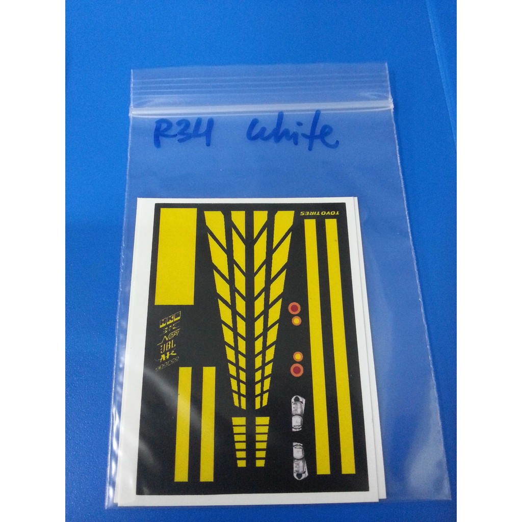 UNIVERSAL Water Slide Decals 1/64 FOR HOT WHEELS Kool Kombi 177