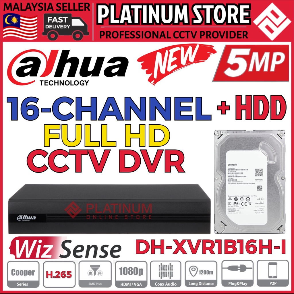 Dahua 5.0MP 16 Channel CCTV DVR + Hard disk HDD 5MP Full HD 1080P 16ch