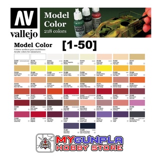 17ml AV Vallejo Model paint 145-168