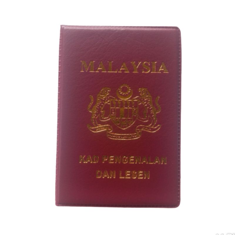MAGNOLIA Folder Helaian Kad Pengenalan Dan Lesen Memandu | 6 Helaian ...