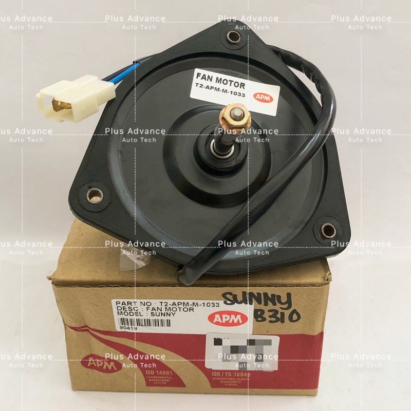 APM FAN MOTOR FOR SUNNY B310 T2 APM M 1033 Shopee Malaysia