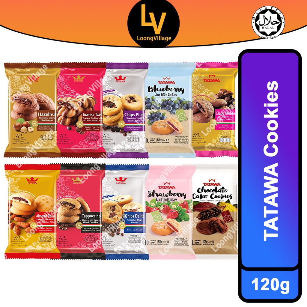Tatawa Cookies "HALAL" (120g) Cream Chocolate [Almond Roast/ Hazelnut